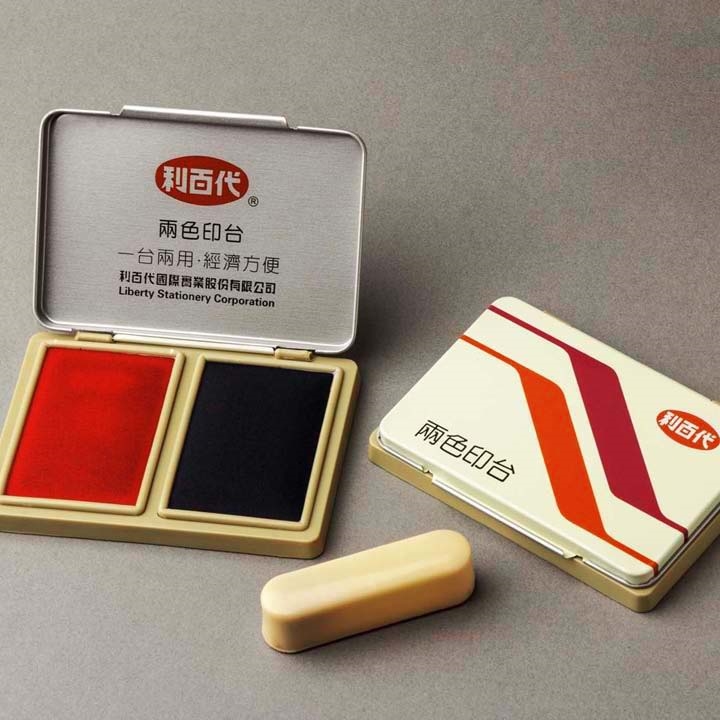 利百代 LTP-T 高級兩色印台